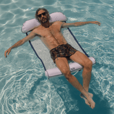 Premium Fabric Pool Hammock - White | FUNBOY Discount